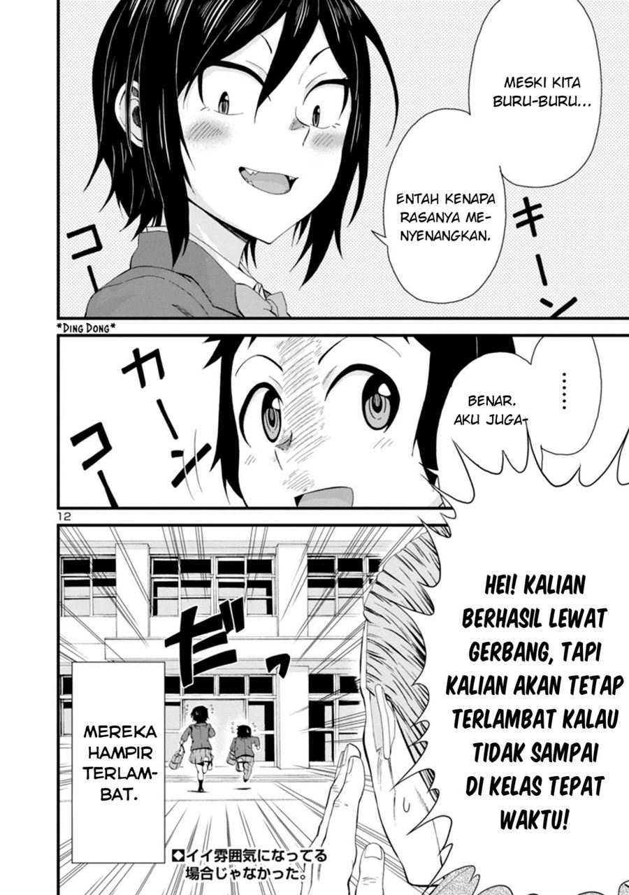 Hitomi-chan Is Shy With Strangers Chapter 13 - halaman 13