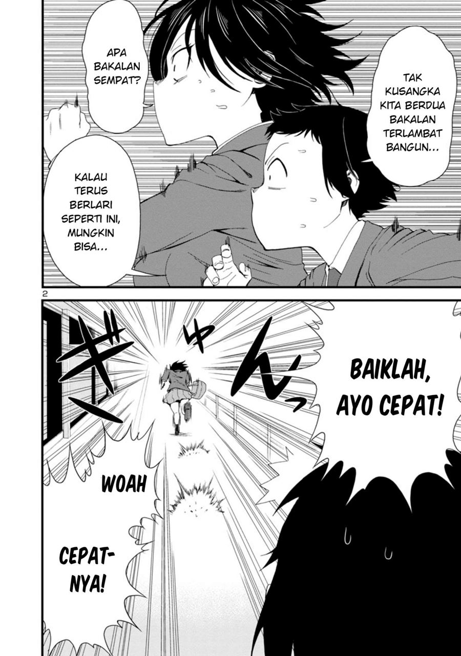 Hitomi-chan Is Shy With Strangers Chapter 13 - halaman 3