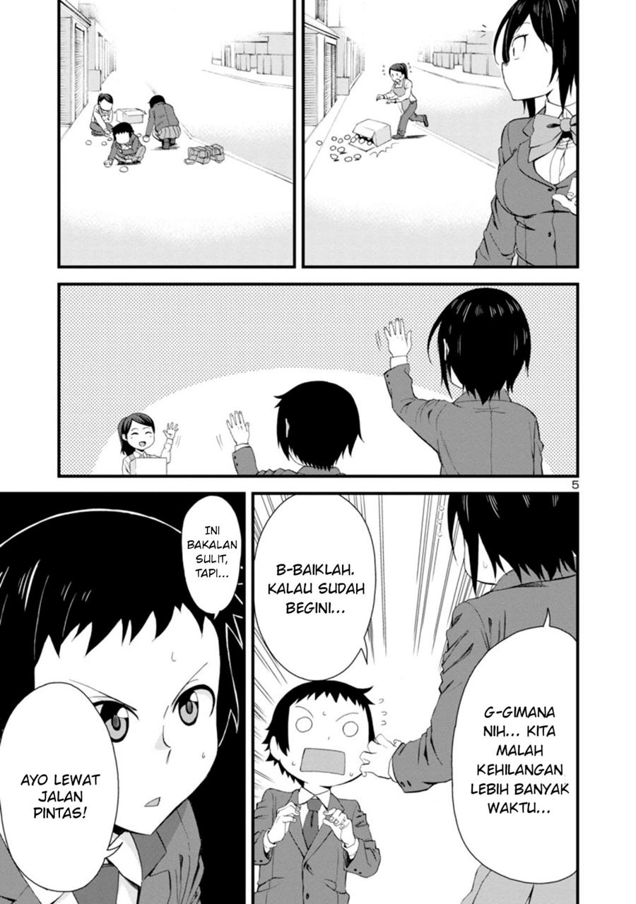 Hitomi-chan Is Shy With Strangers Chapter 13 - halaman 6