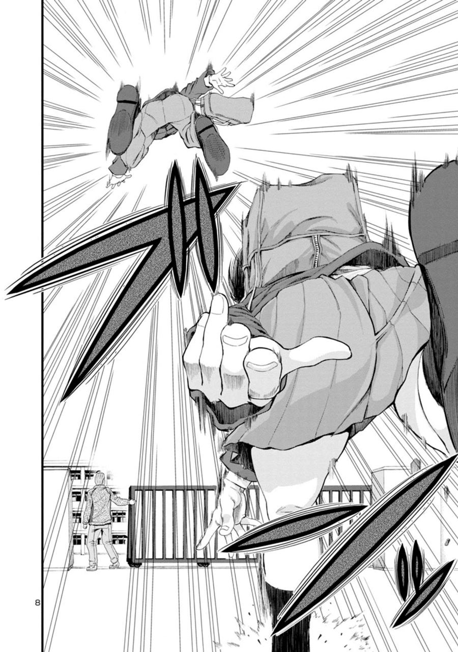 Hitomi-chan Is Shy With Strangers Chapter 13 - halaman 9