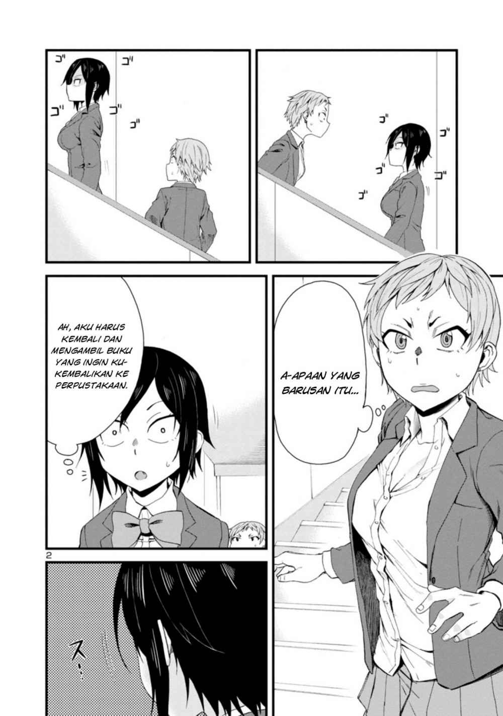 Hitomi-chan is Shy with Strangers Chapter 14 - halaman 3