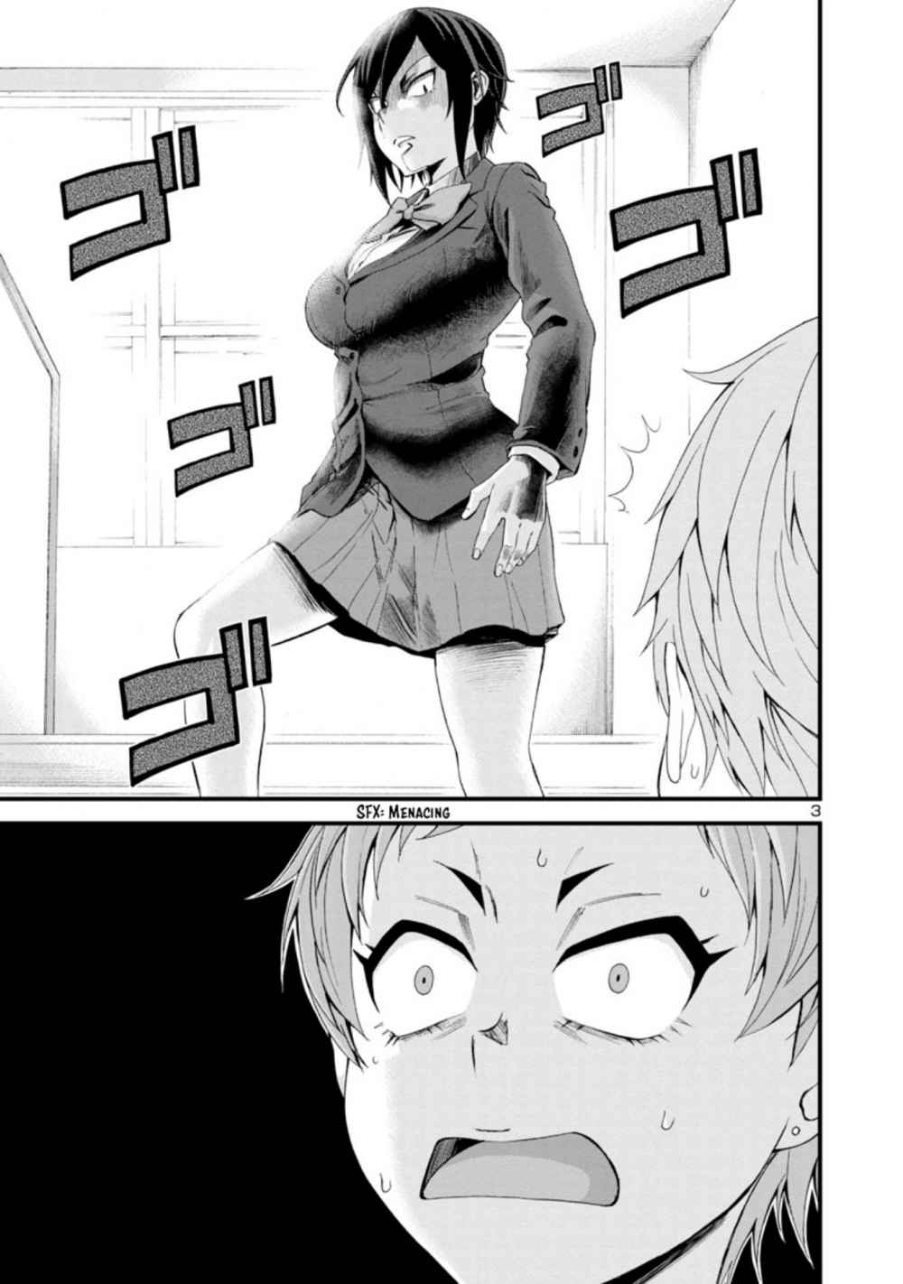 Hitomi-chan is Shy with Strangers Chapter 14 - halaman 4