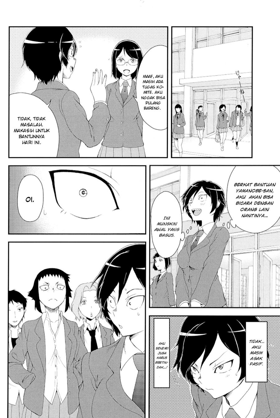 Hitomi-chan Is Shy With Strangers Chapter 15.1 - halaman 15
