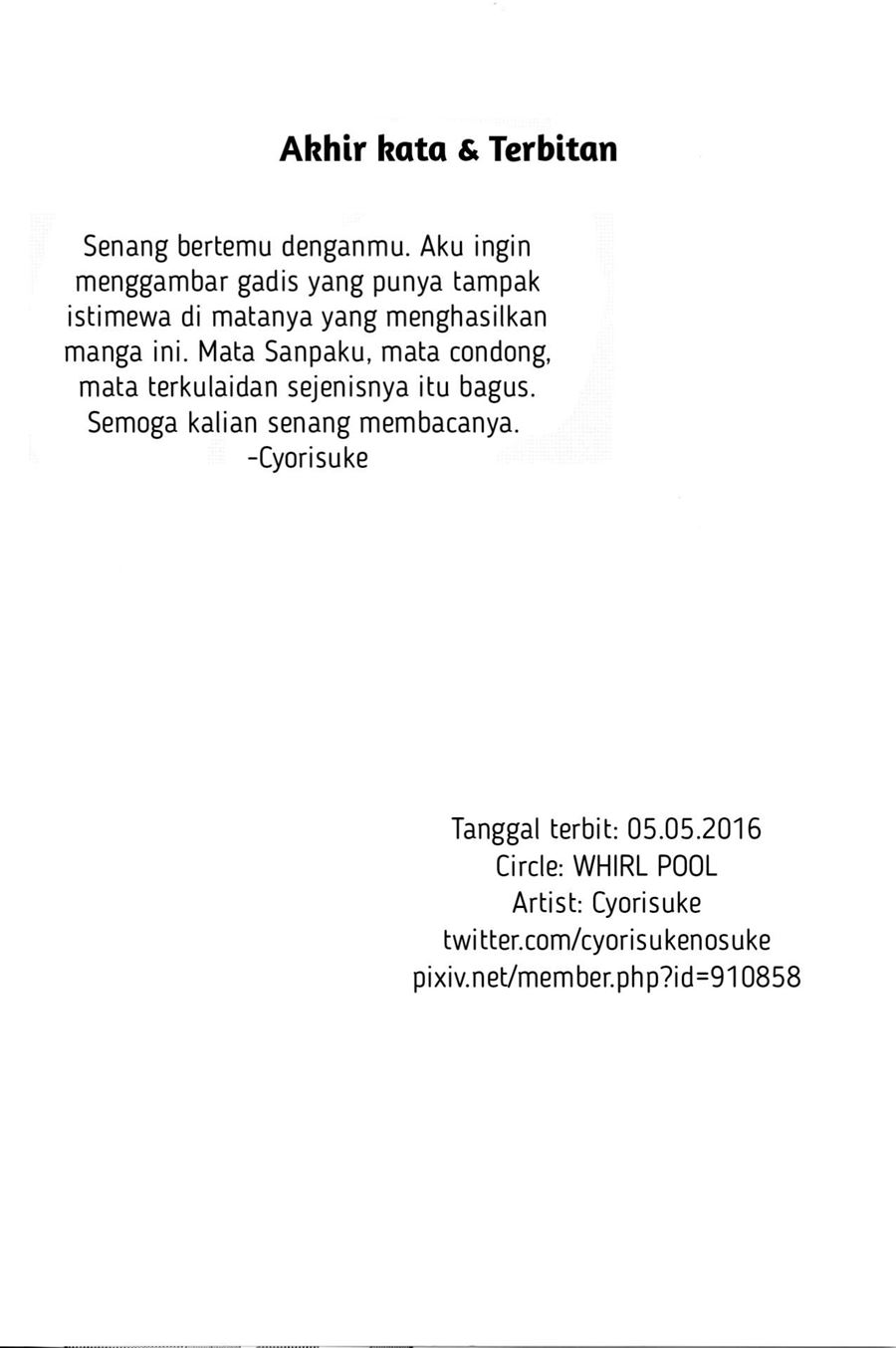 Hitomi-chan Is Shy With Strangers Chapter 15.1 - halaman 27