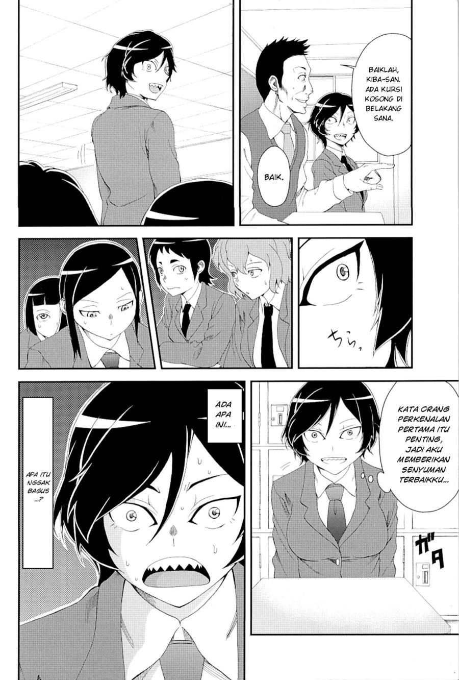 Hitomi-chan Is Shy With Strangers Chapter 15.1 - halaman 5