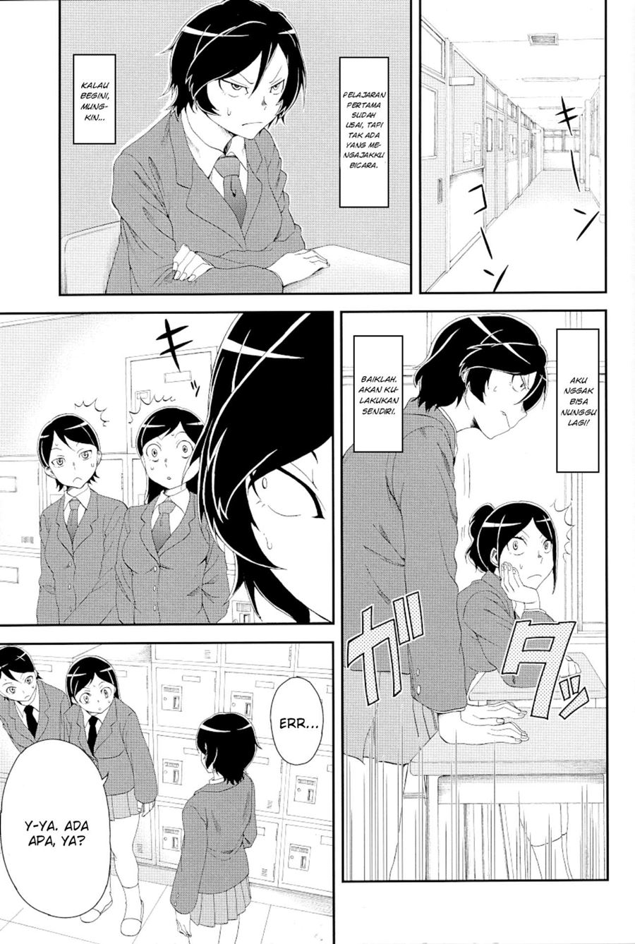 Hitomi-chan Is Shy With Strangers Chapter 15.1 - halaman 6