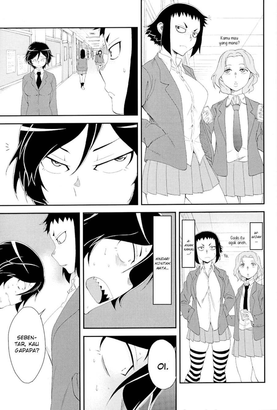 Hitomi-chan Is Shy With Strangers Chapter 15.1 - halaman 8