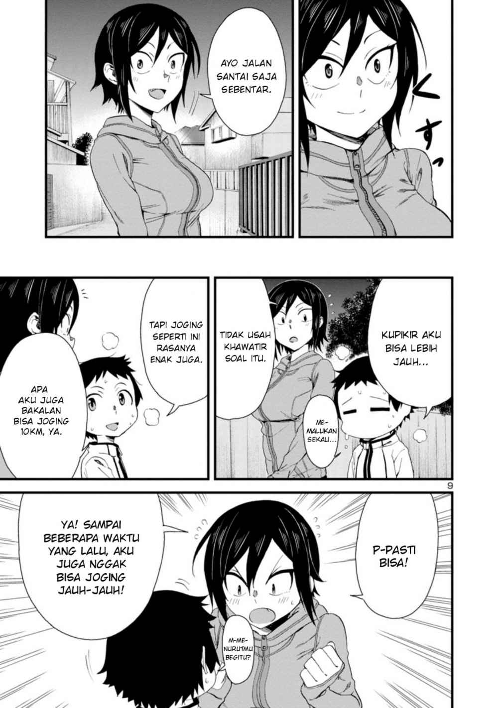Hitomi-chan Is Shy With Strangers Chapter 15 - halaman 10