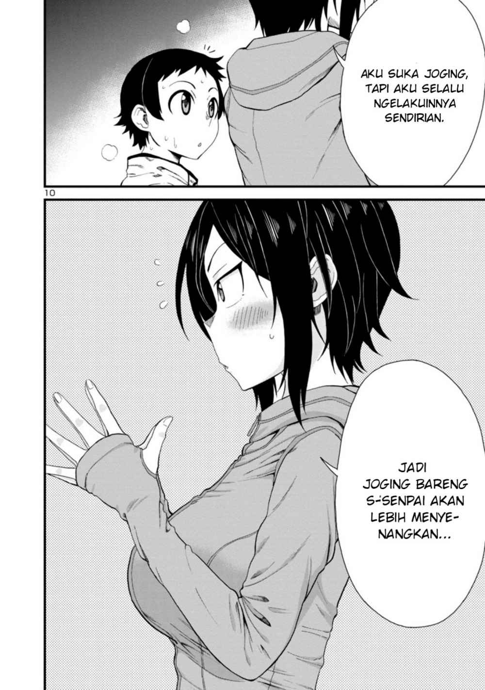Hitomi-chan Is Shy With Strangers Chapter 15 - halaman 11