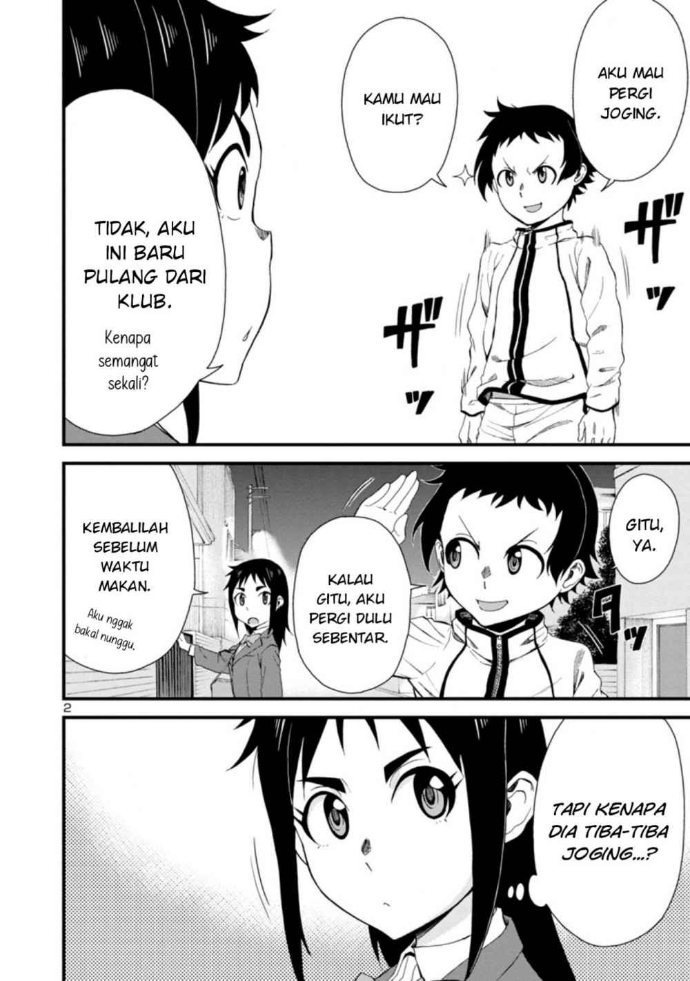 Hitomi-chan Is Shy With Strangers Chapter 15 - halaman 3
