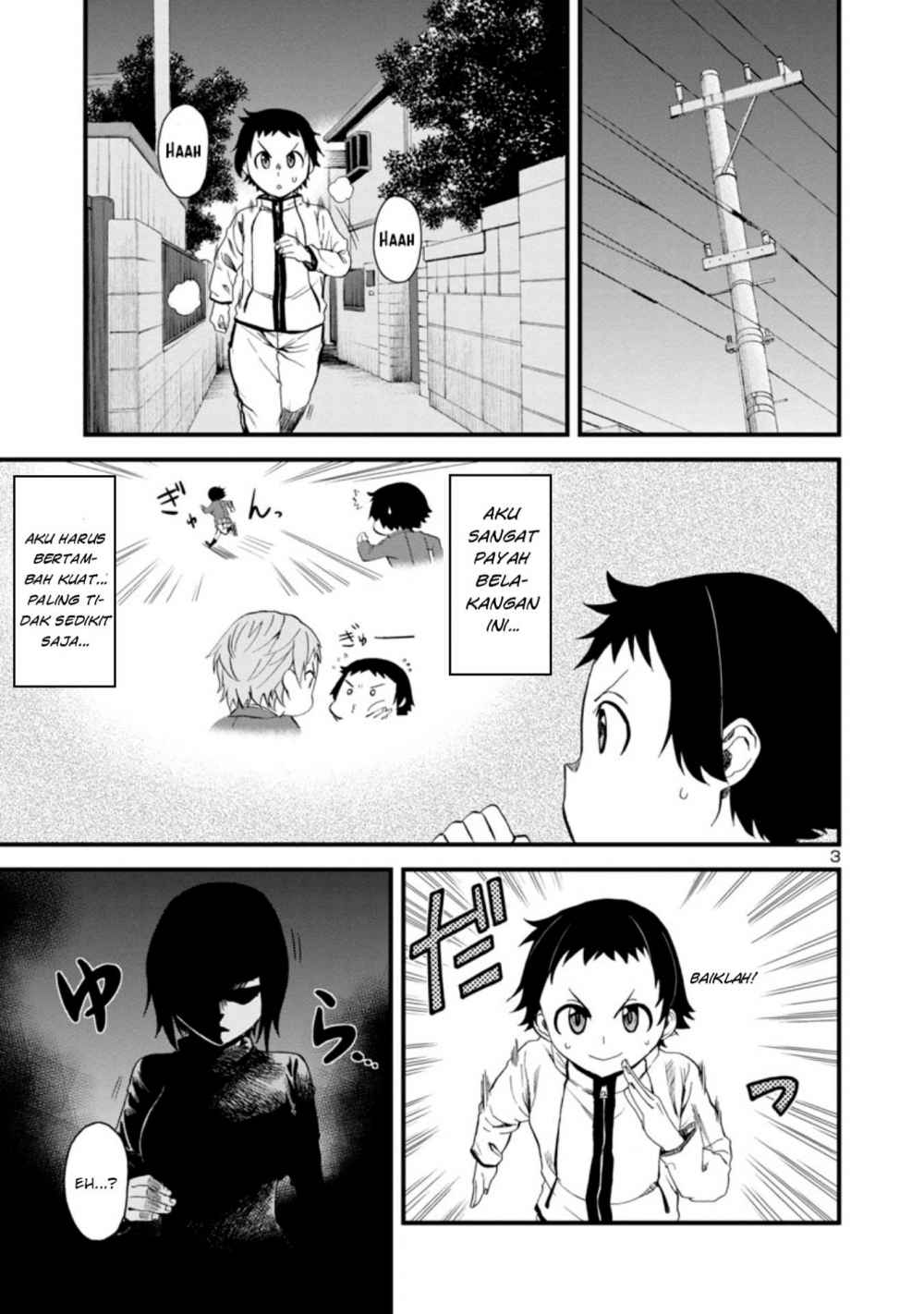 Hitomi-chan Is Shy With Strangers Chapter 15 - halaman 4