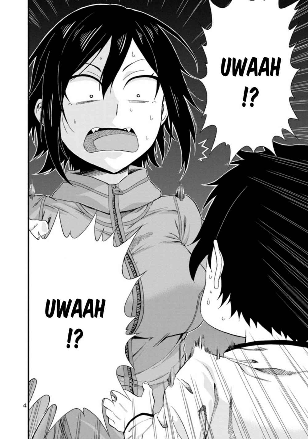 Hitomi-chan Is Shy With Strangers Chapter 15 - halaman 5
