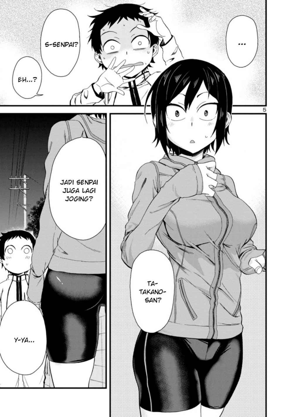 Hitomi-chan Is Shy With Strangers Chapter 15 - halaman 6