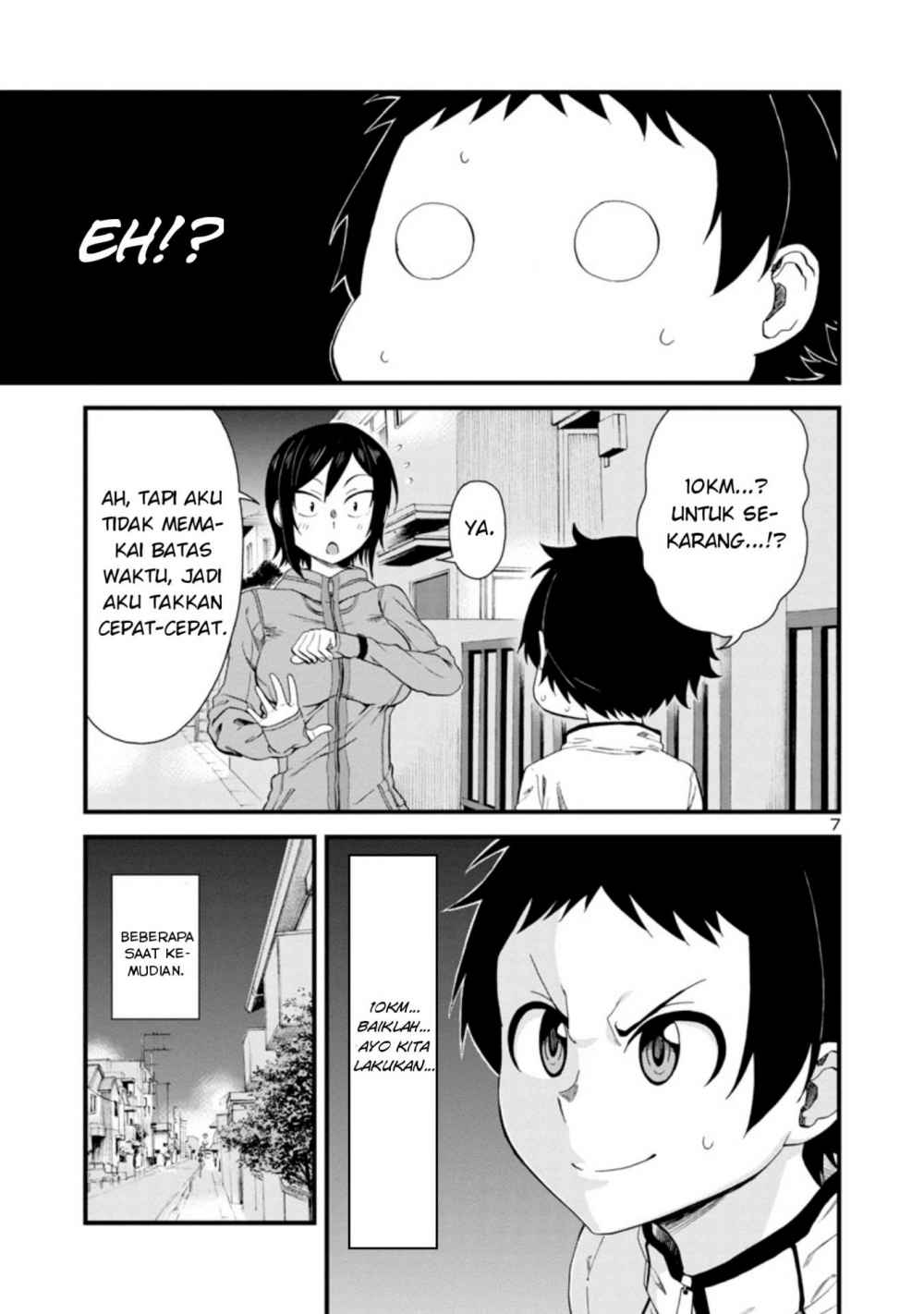 Hitomi-chan Is Shy With Strangers Chapter 15 - halaman 8