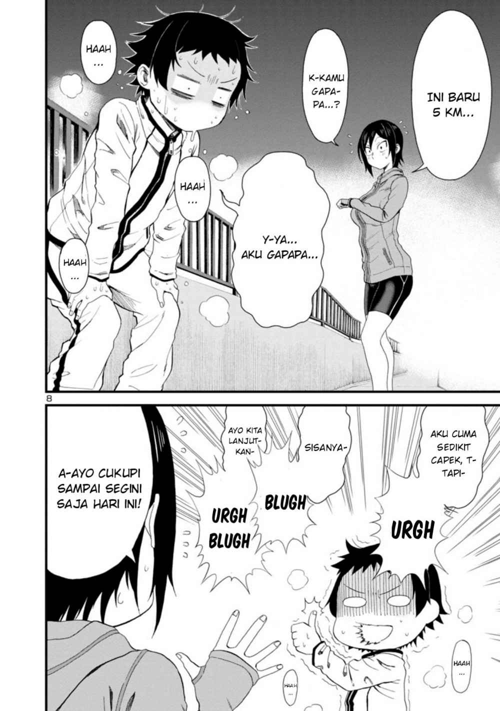 Hitomi-chan Is Shy With Strangers Chapter 15 - halaman 9