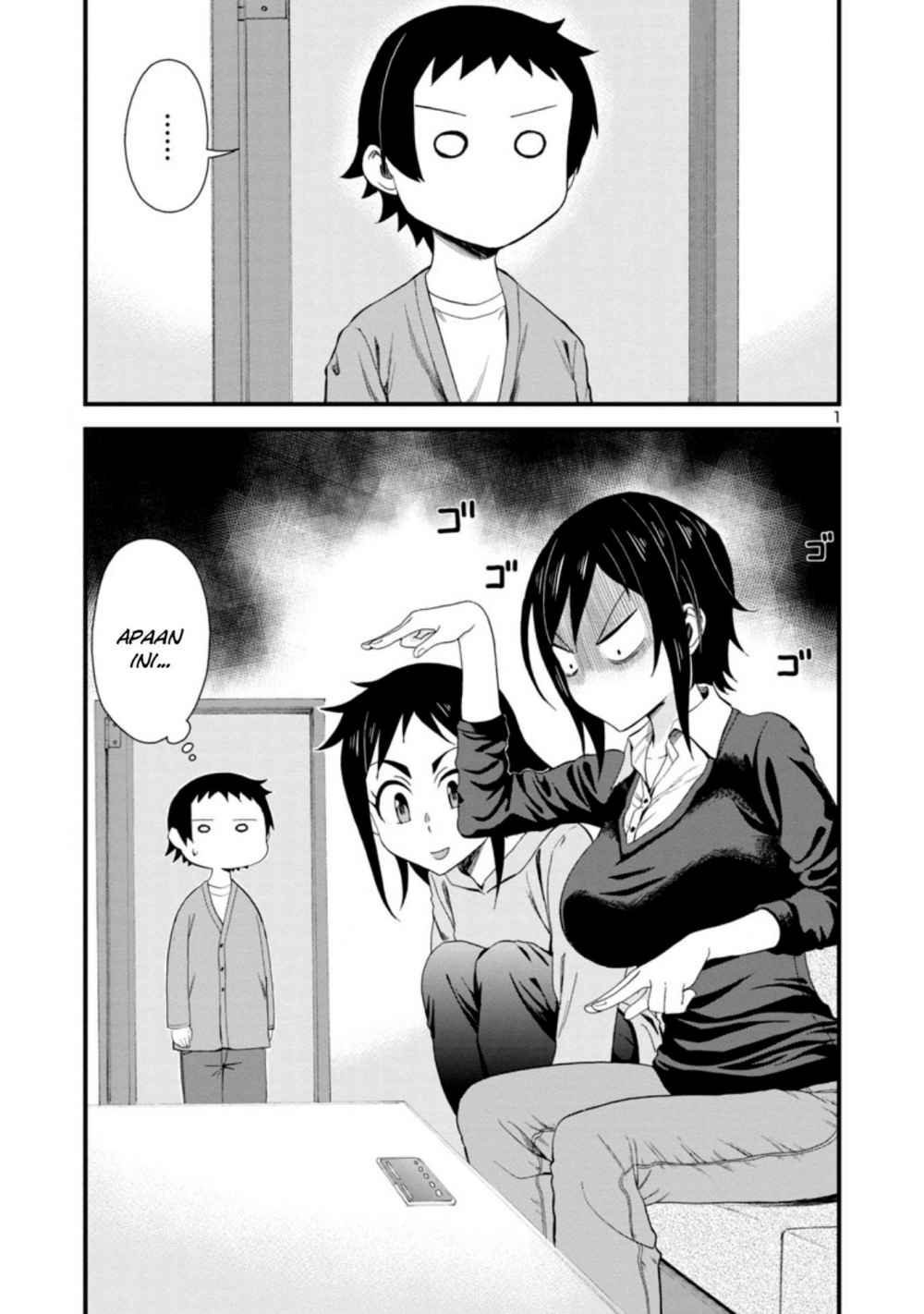 Hitomi-chan Is Shy With Strangers Chapter 16 - halaman 2