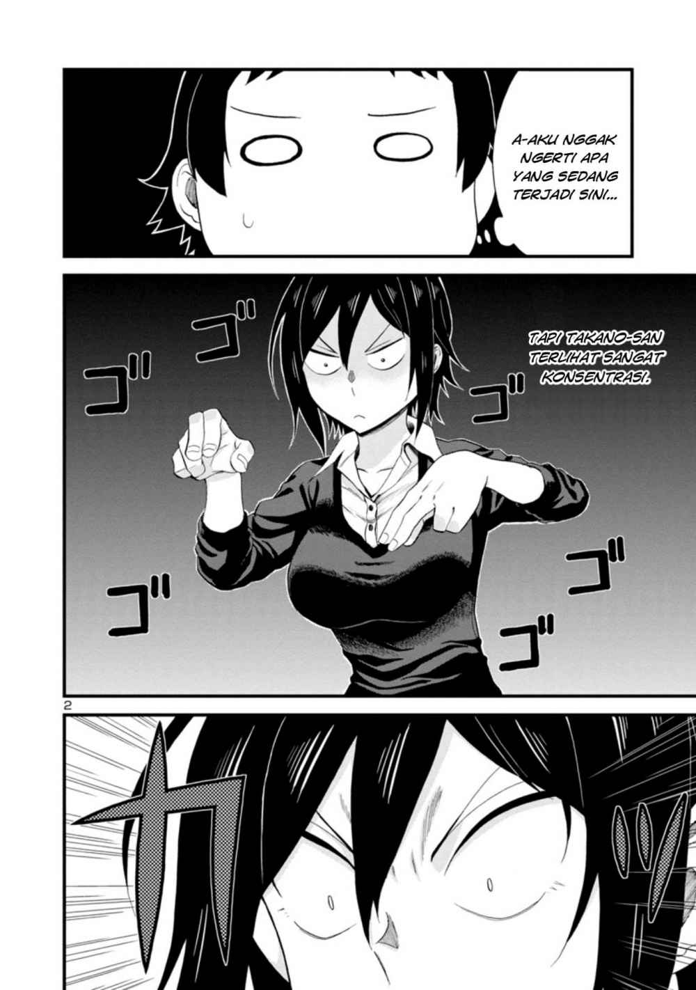 Hitomi-chan Is Shy With Strangers Chapter 16 - halaman 3