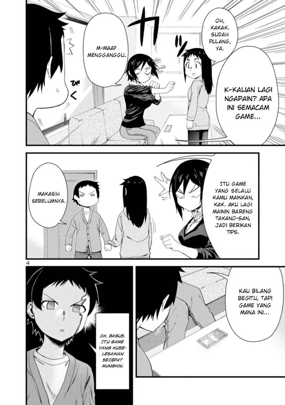 Hitomi-chan Is Shy With Strangers Chapter 16 - halaman 5