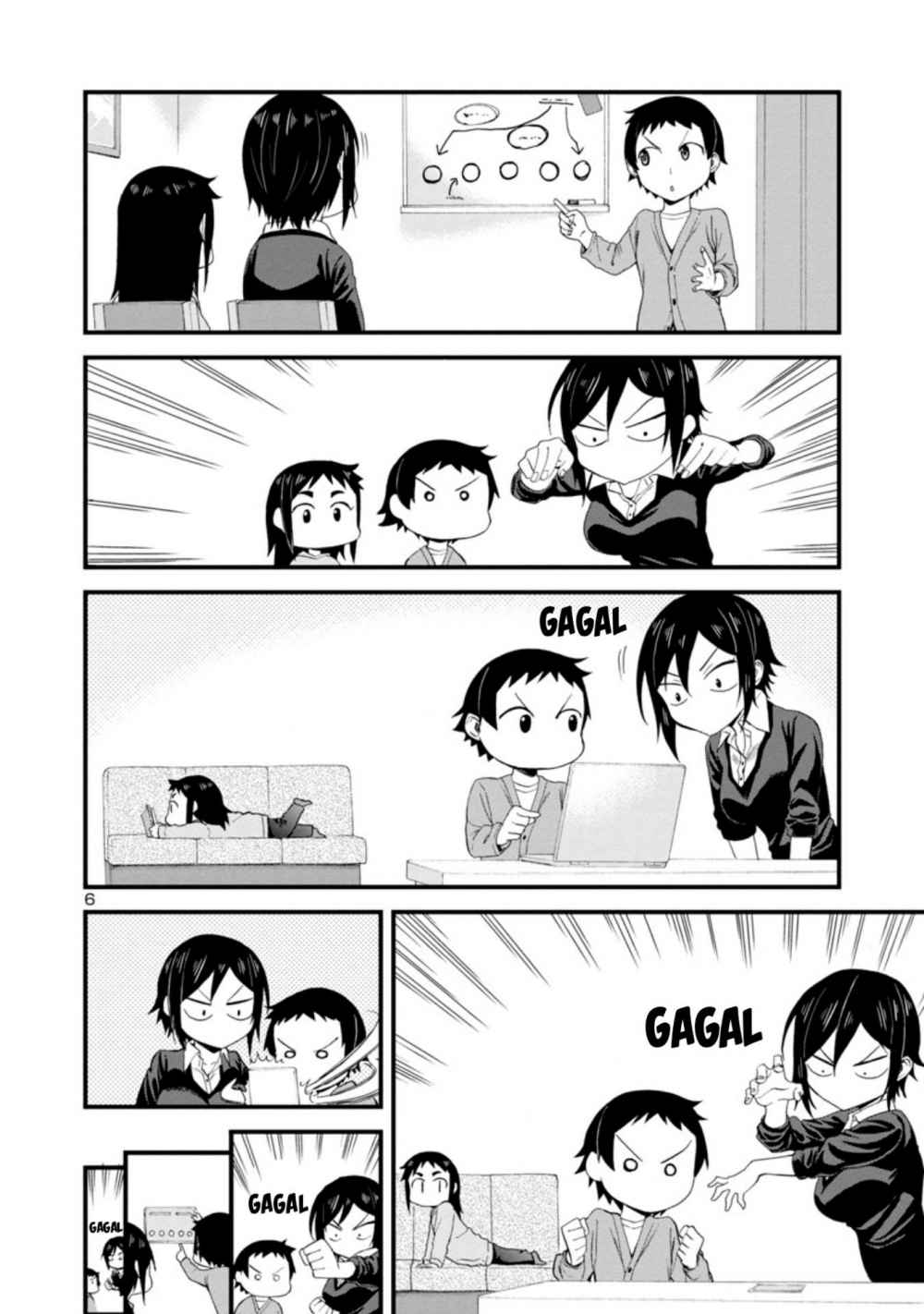 Hitomi-chan Is Shy With Strangers Chapter 16 - halaman 7