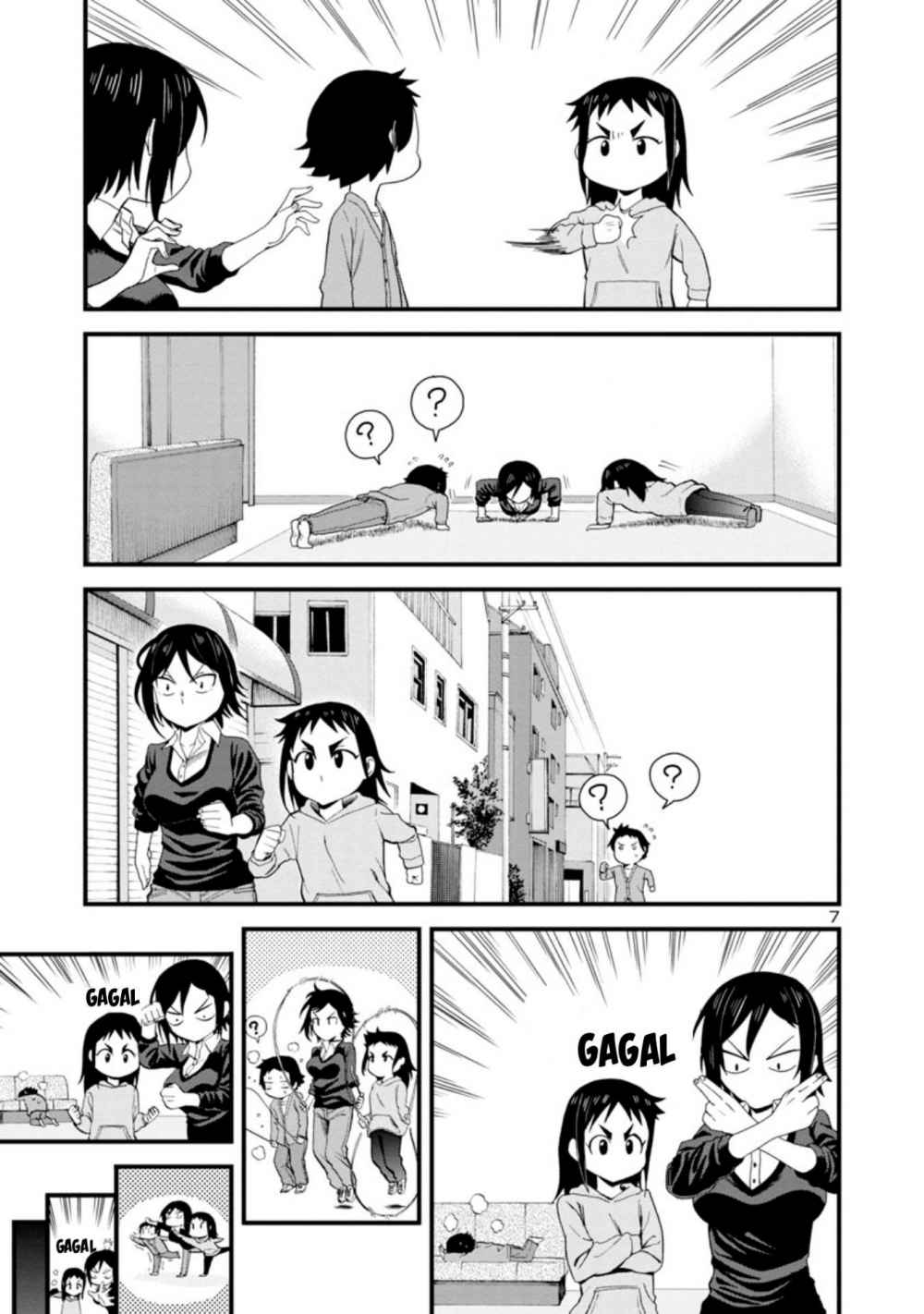 Hitomi-chan Is Shy With Strangers Chapter 16 - halaman 8