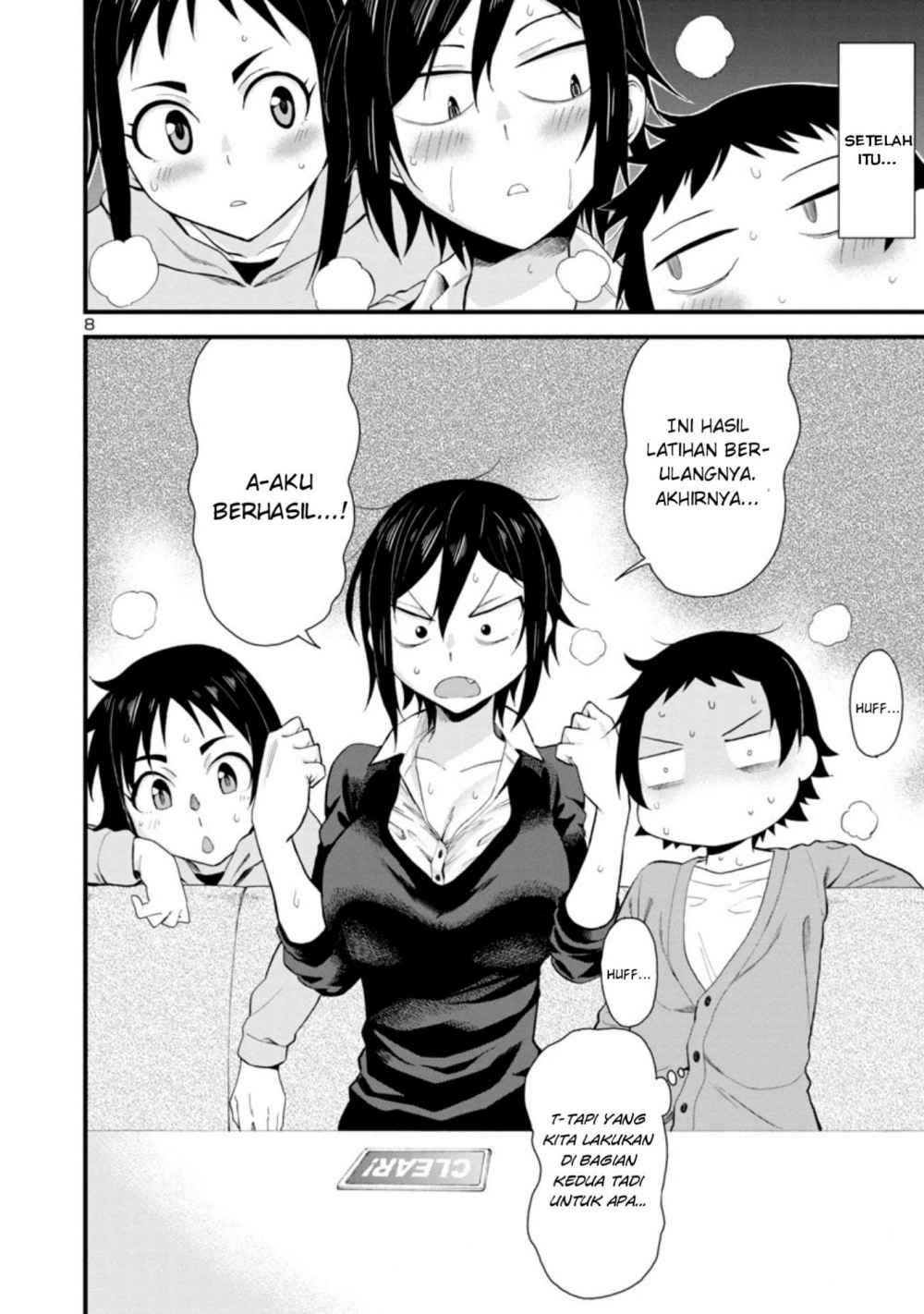 Hitomi-chan Is Shy With Strangers Chapter 16 - halaman 9
