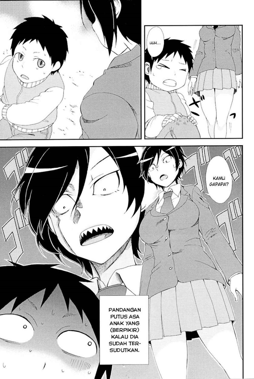 Hitomi-chan Is Shy With Strangers Chapter 17.1 - halaman 10