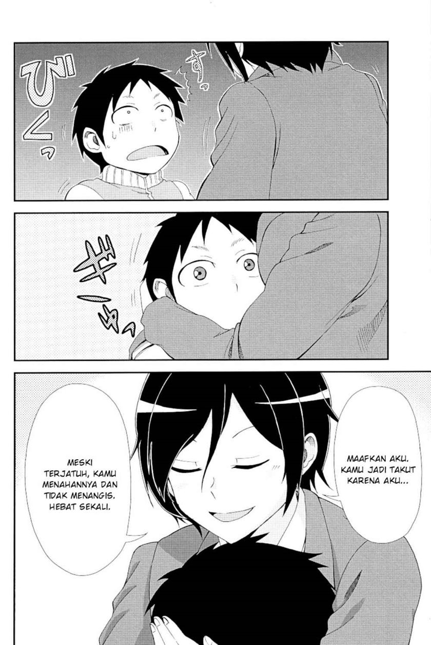 Hitomi-chan Is Shy With Strangers Chapter 17.1 - halaman 11