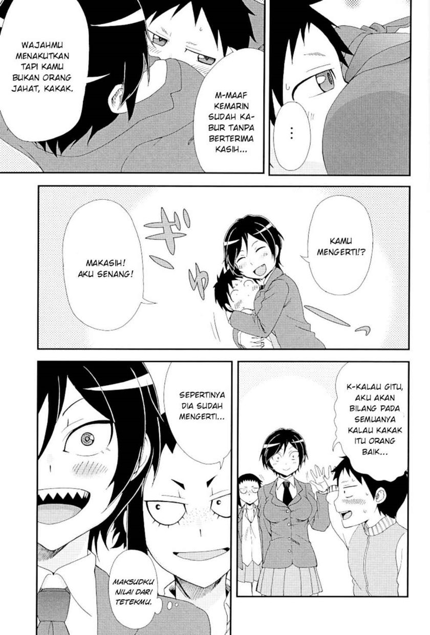 Hitomi-chan Is Shy With Strangers Chapter 17.1 - halaman 12