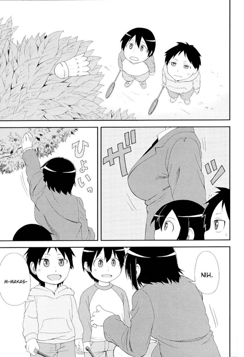 Hitomi-chan Is Shy With Strangers Chapter 17.1 - halaman 4