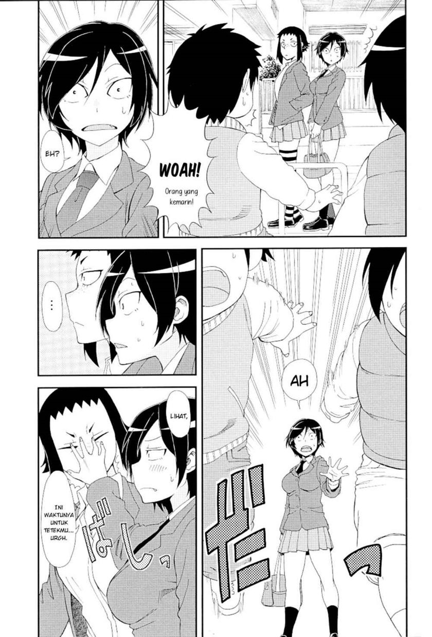 Hitomi-chan Is Shy With Strangers Chapter 17.1 - halaman 8