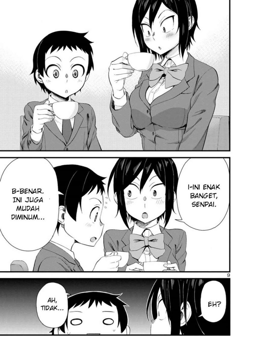 Hitomi-chan Is Shy With Strangers Chapter 17 - halaman 10