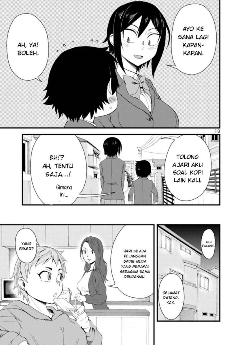 Hitomi-chan Is Shy With Strangers Chapter 17 - halaman 14