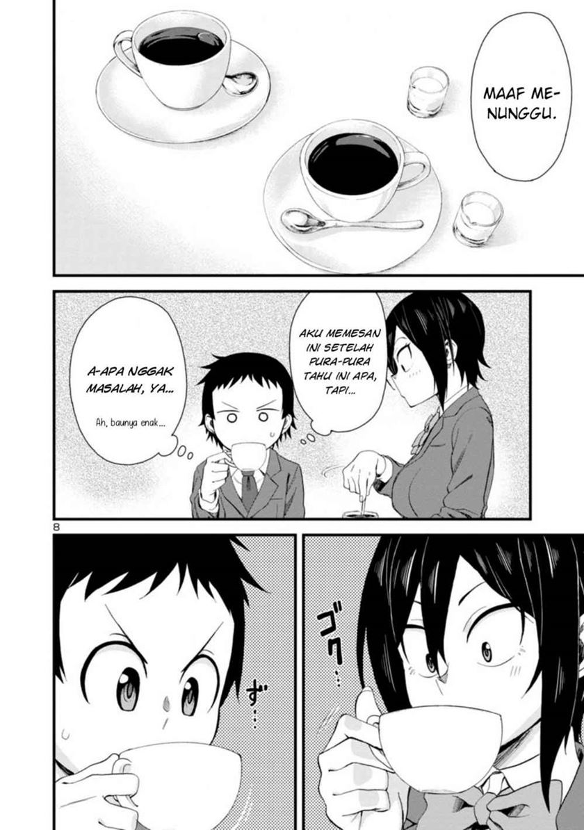 Hitomi-chan Is Shy With Strangers Chapter 17 - halaman 9