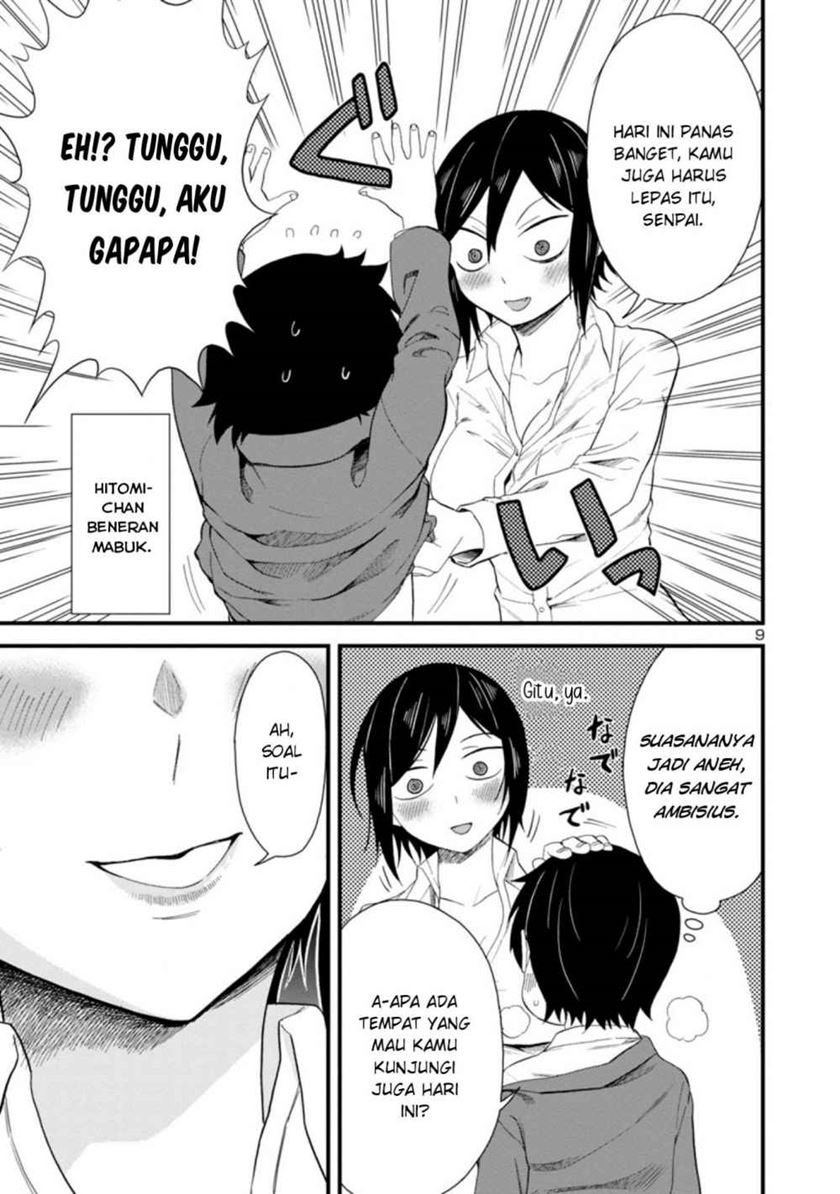 Hitomi-chan Is Shy With Strangers Chapter 18 - halaman 10