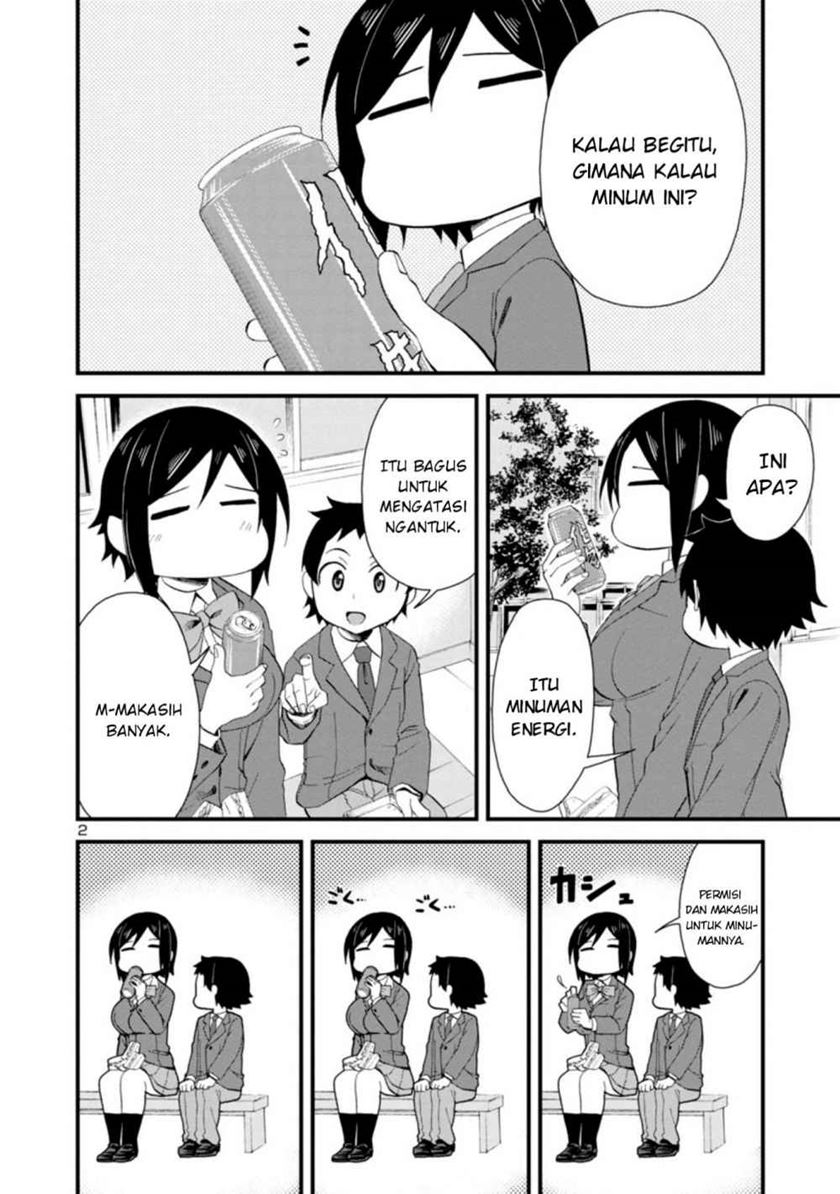 Hitomi-chan Is Shy With Strangers Chapter 18 - halaman 3