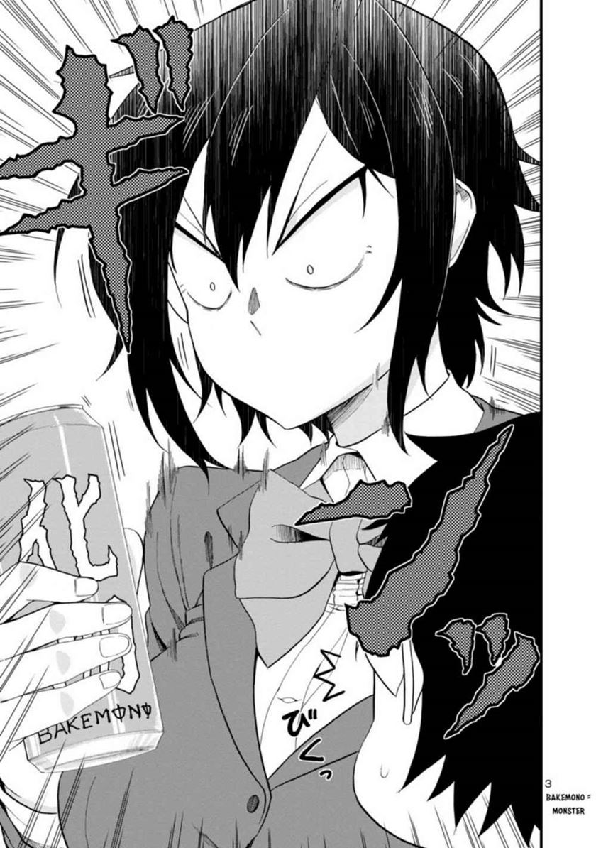 Hitomi-chan Is Shy With Strangers Chapter 18 - halaman 4