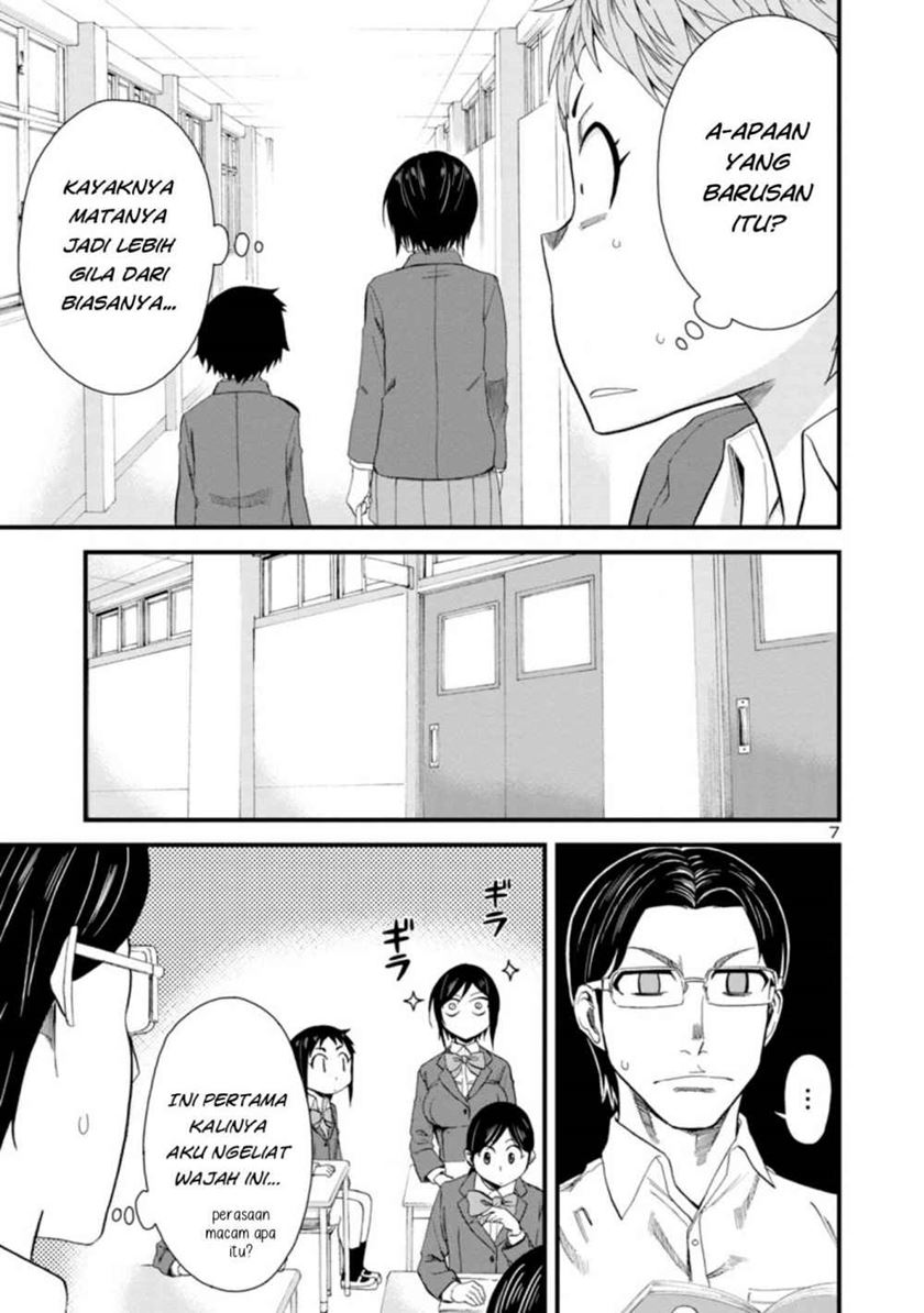Hitomi-chan Is Shy With Strangers Chapter 18 - halaman 8