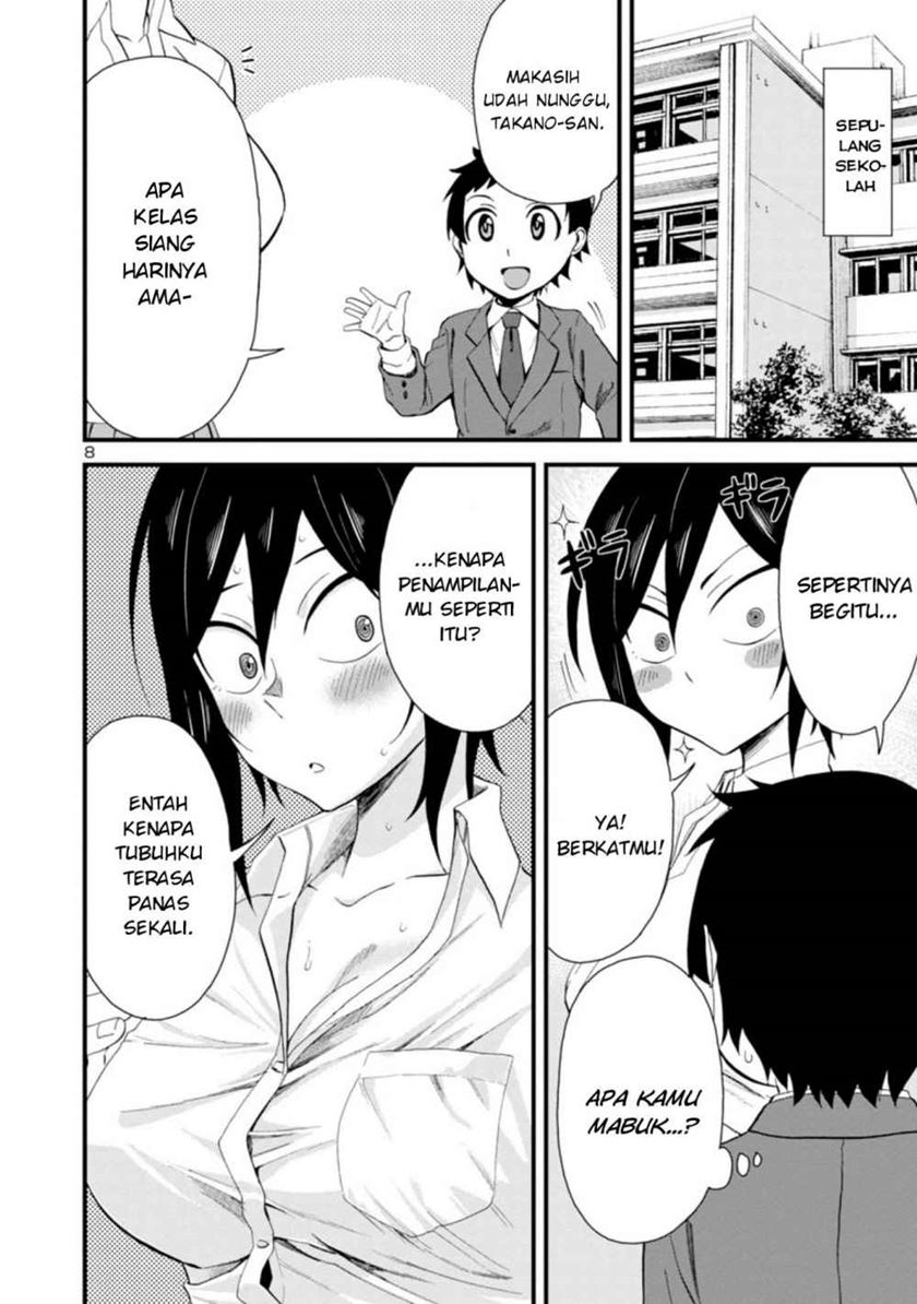 Hitomi-chan Is Shy With Strangers Chapter 18 - halaman 9