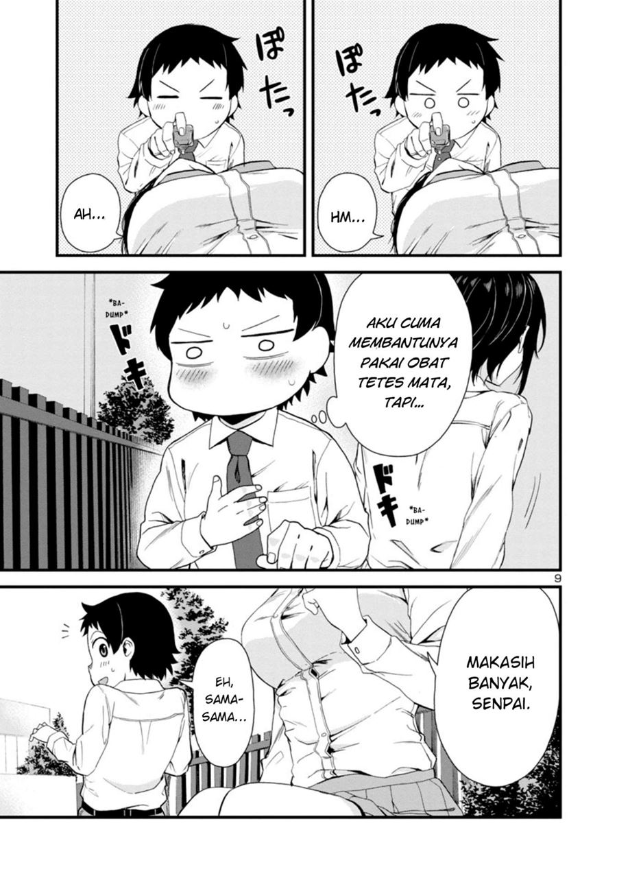 Hitomi-chan Is Shy With Strangers Chapter 19 - halaman 10