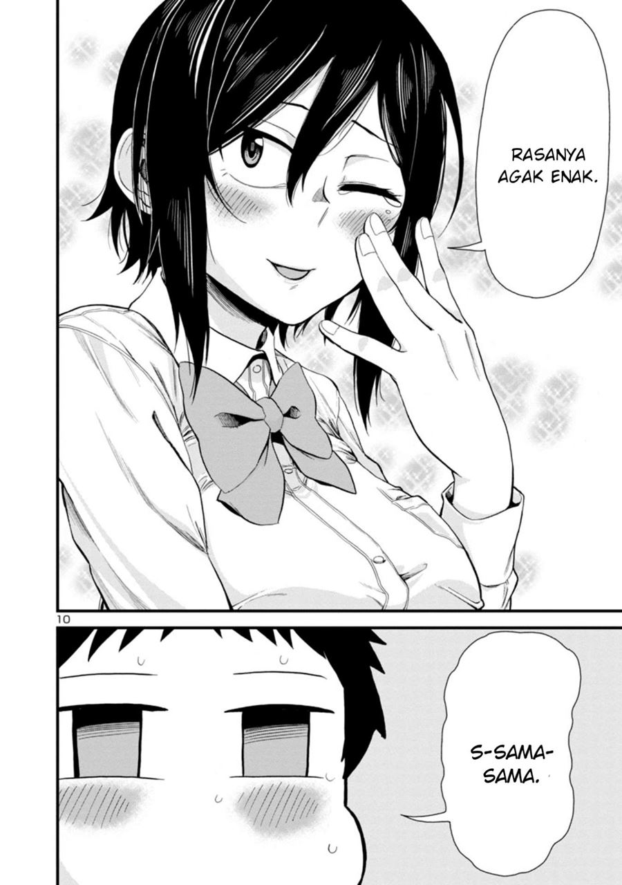 Hitomi-chan Is Shy With Strangers Chapter 19 - halaman 11