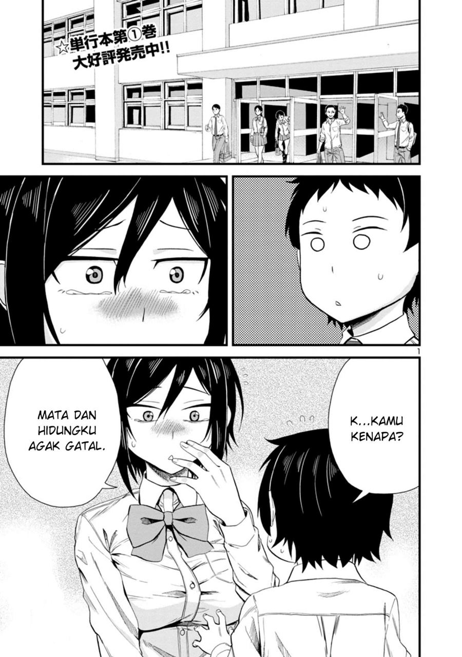 Hitomi-chan Is Shy With Strangers Chapter 19 - halaman 2