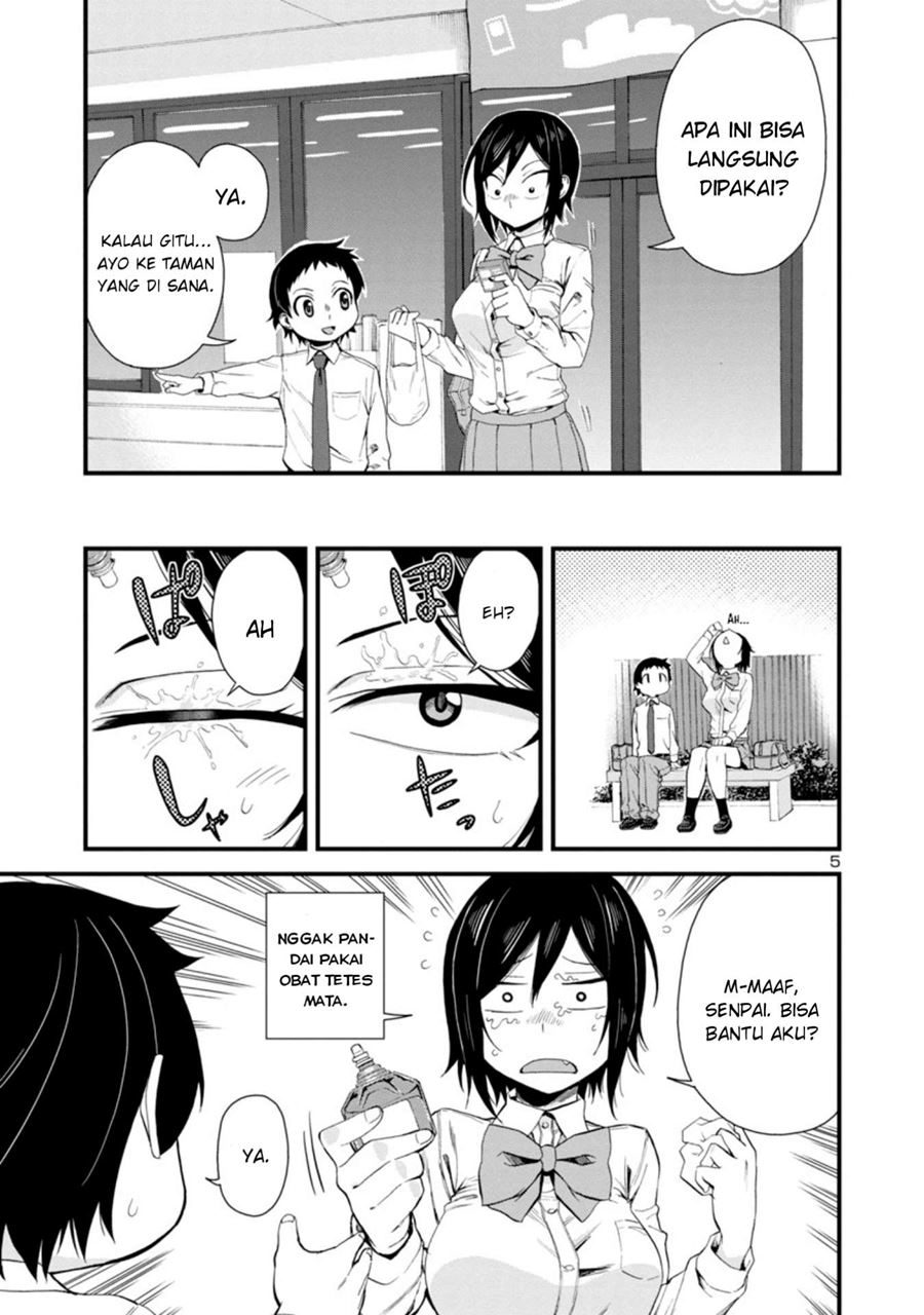 Hitomi-chan Is Shy With Strangers Chapter 19 - halaman 6