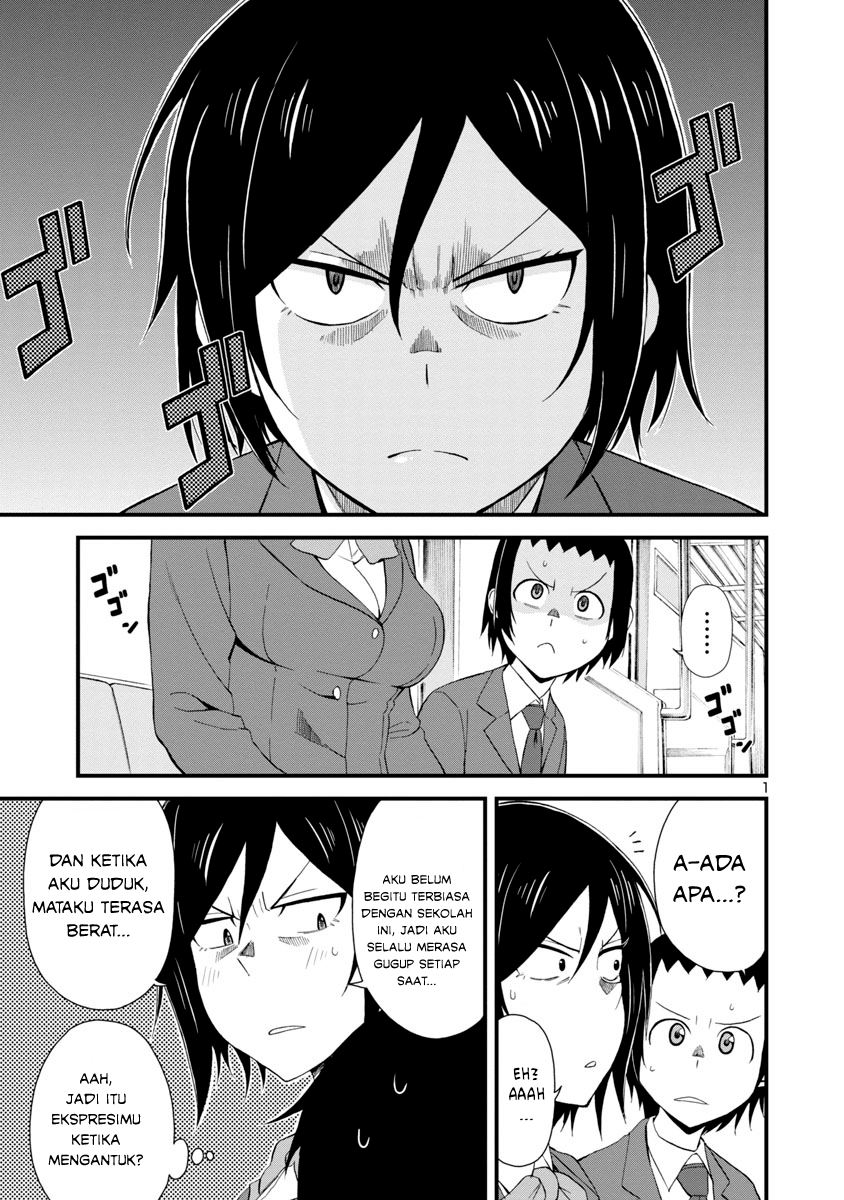 Hitomi-chan is Shy with Strangers Chapter 2 - halaman 1