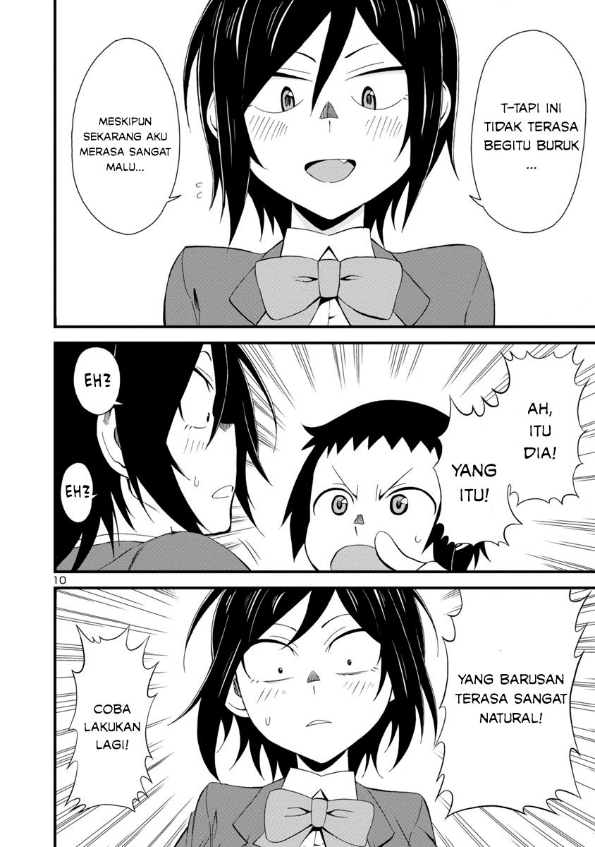 Hitomi-chan is Shy with Strangers Chapter 2 - halaman 10