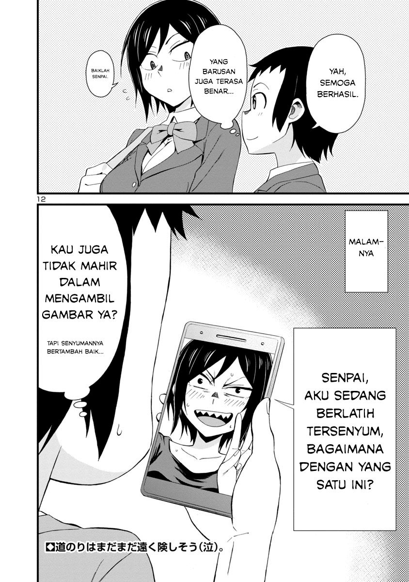 Hitomi-chan is Shy with Strangers Chapter 2 - halaman 12