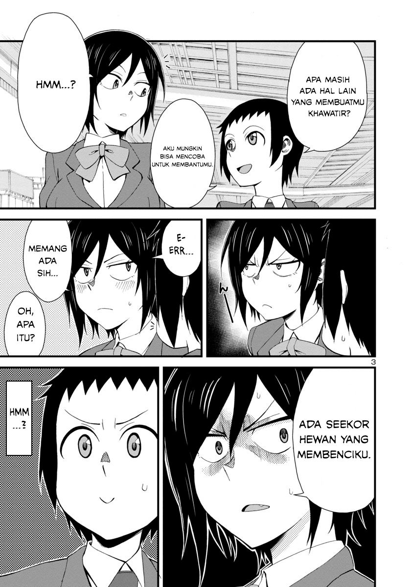 Hitomi-chan is Shy with Strangers Chapter 2 - halaman 3