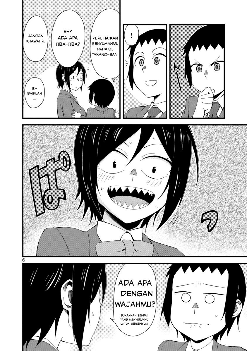Hitomi-chan is Shy with Strangers Chapter 2 - halaman 6