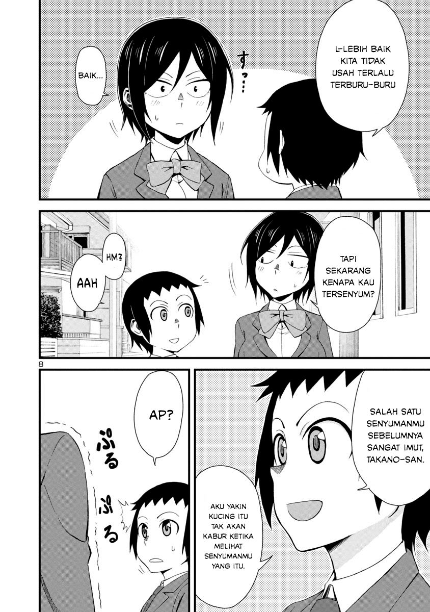 Hitomi-chan is Shy with Strangers Chapter 2 - halaman 8
