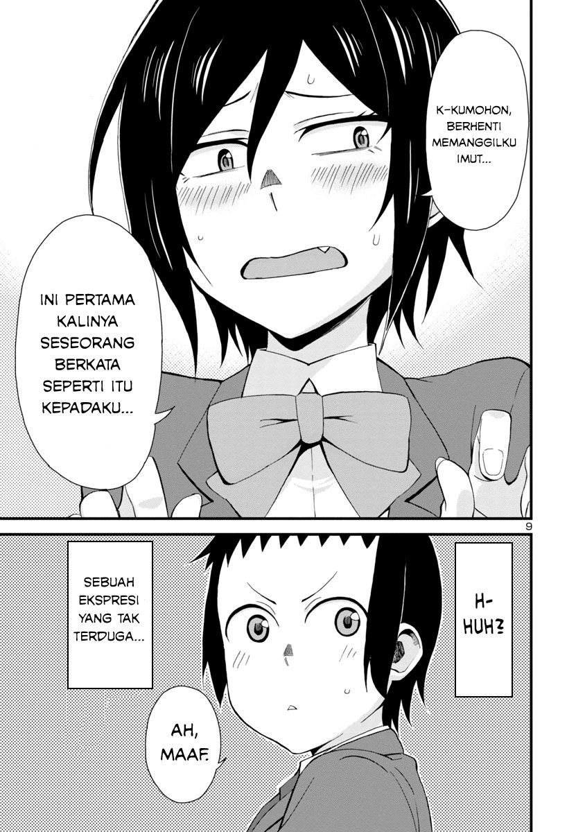 Hitomi-chan is Shy with Strangers Chapter 2 - halaman 9