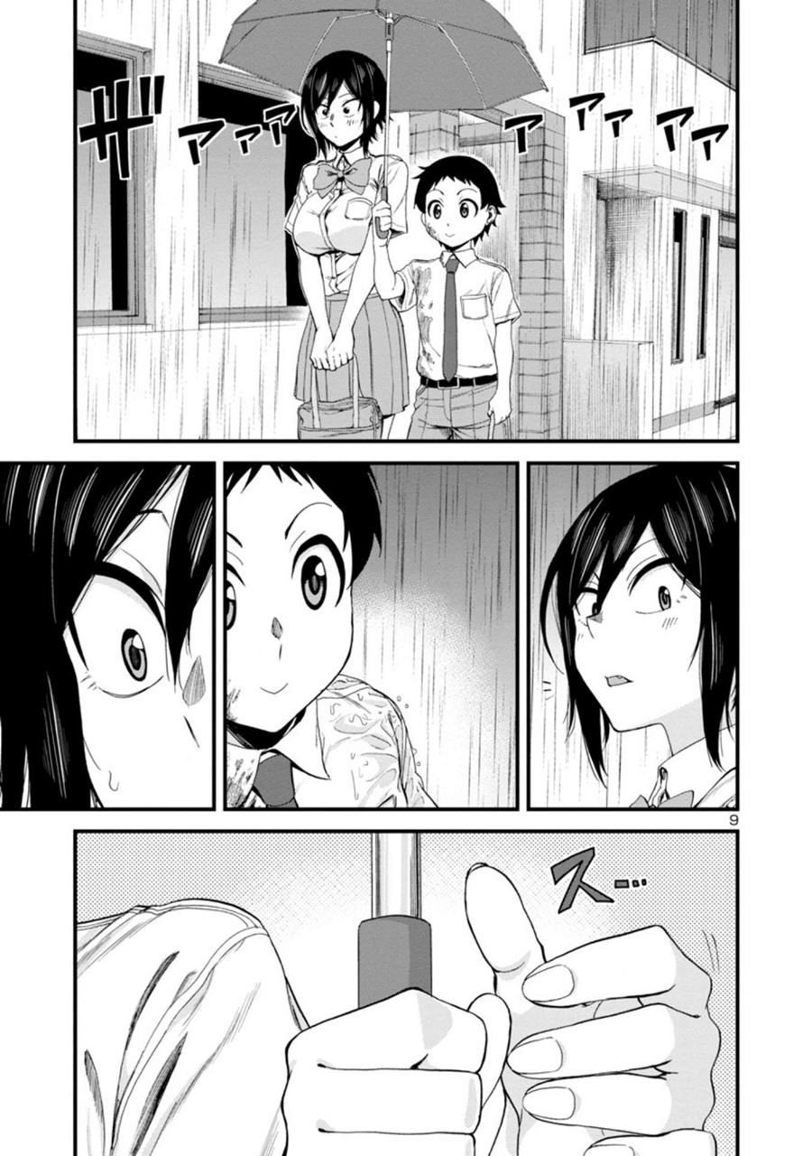 Hitomi-chan Is Shy With Strangers Chapter 20 - halaman 10